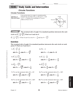 Study Guide and Intervention