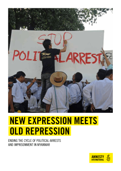 New Expression Meets Old Repression