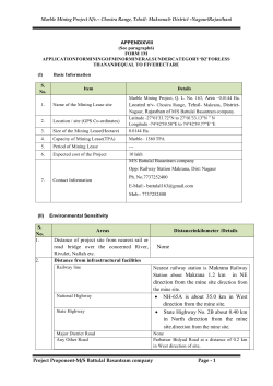 None Station about Makrana 1.2 km in NE direction from the mine