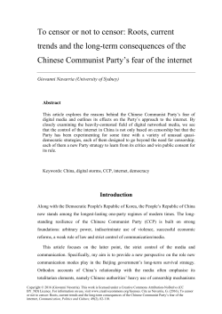 To censor or not to censor: Roots, current trends