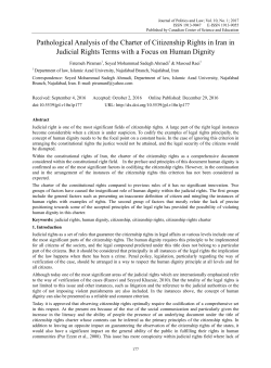 Pathological Analysis of the Charter of Citizenship Rights in Iran in