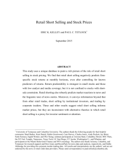 Retail Short Selling and Stock Prices