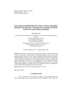 electorate redistricting for a single