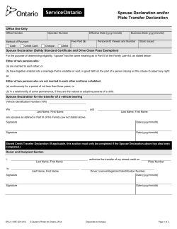 Spouse Declaration and/or Plate Transfer Declaration
