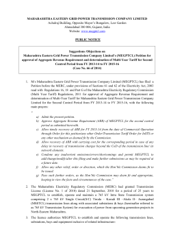 11:30 - Maharashtra Electricity Regulatory Commission