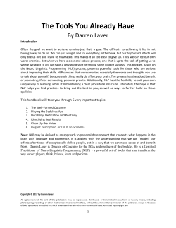 The Tools You Already Have