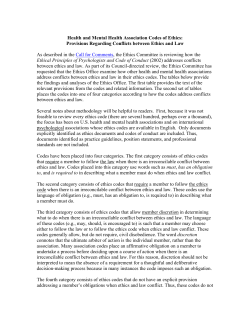Health and Mental Health Association Codes of Ethics