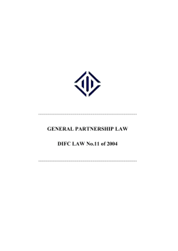 General Partnership Law, DIFC Law No.11 of 2004