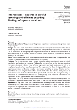 Interpreters - muistikuisti.net
