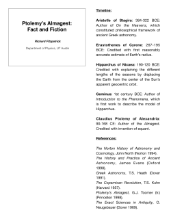 Ptolemy`s Almagest: Fact and Fiction