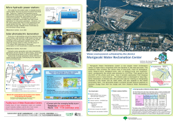 PowerPoint プレゼンテーション
