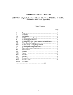 Massachusetts Department of Environmental