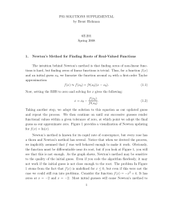 PS3 SOLUTIONS SUPPLEMENTAL by Brent Hickman 6E:201