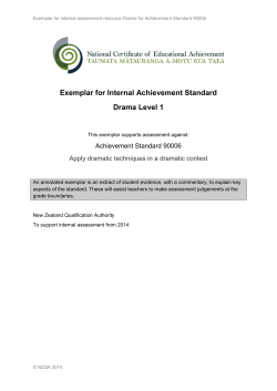 exemplars and commentary