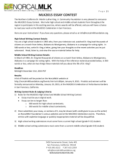 mlk2015 essay contest - United Educators of San Francisco