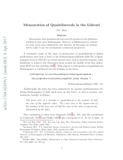 Mensuration of quadrilaterals in the L\={\i} l\= avat\={\i}
