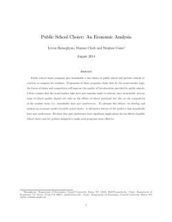 Public School Choice: An Economic Analysis