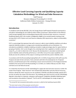 Effective Load Carrying Capability and Qualifying Capacity