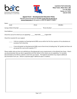 Appeal Form &ndash; Developmental Education Policy