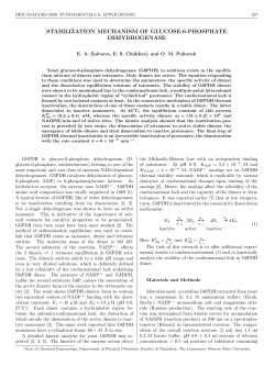 stabilization mechanism of glucose-6-phosphate