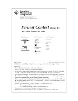 2000 - CEMC - University of Waterloo