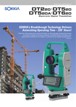 DT220・DT520・DT520A・DT620 English Leaflet