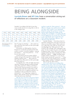 being alongside - squeaktime.com