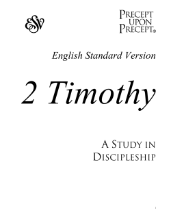 English Standard Version - Precept Ministries International