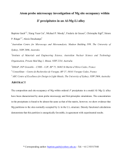 Spatial resolution in pulsed laser atom probe