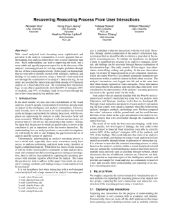interaction logging - Tufts Computer Science