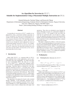 An Algorithm for Inversion in GF(2 m )
