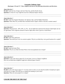 Geography Challenge Japan