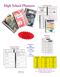 High School Planners