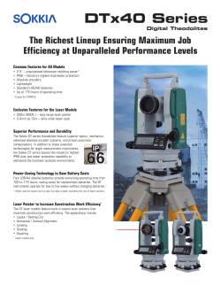 Brochure