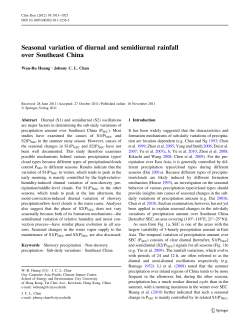 Seasonal variation of diurnal and semidiurnal rainfall over