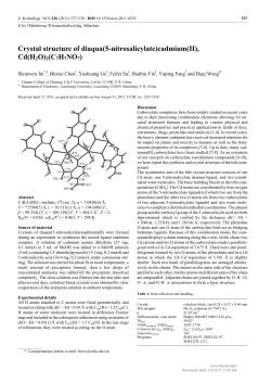 Crystal structure of diaqua (5-nitrosalicylate) cadmium (II), Cd (H2O