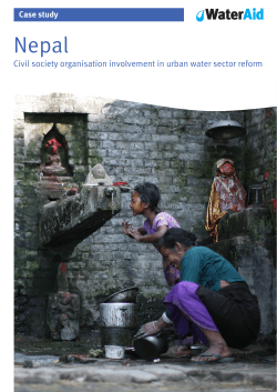 Our waste, our water, our town training toolkit