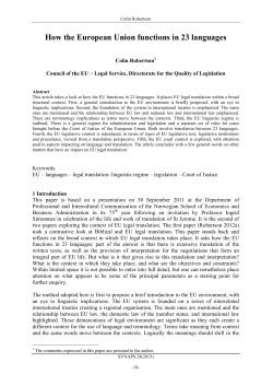 How the European Union functions in 23 languages