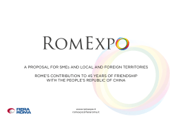 romexpo - Izvozno okno