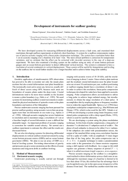 Development of instruments for seafloor geodesy