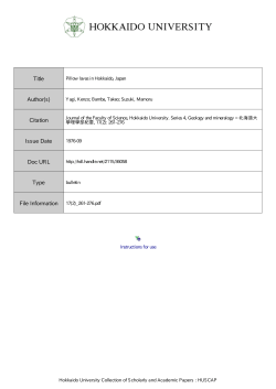 Instructions for use Title Pillow lavas in Hokkaido, Japan