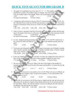 quick test quant for rbi grade b