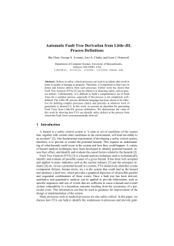 Lecture Notes in Computer Science