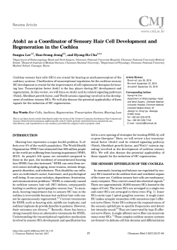 Atoh1 as a Coordinator of Sensory Hair Cell Development and