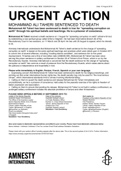 Iran: Mohammad Ali Taheri sentenced to death