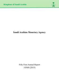 saudi arabian monetary agency (sama)