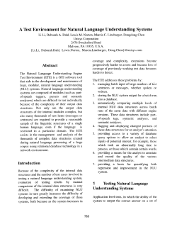 A Test Environment for Natural Language Understanding Systems