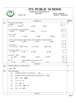 Answer Key Summative Assessment