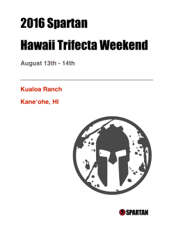 2016 Hawaii Athlete Guide