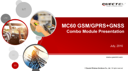 Product presentation